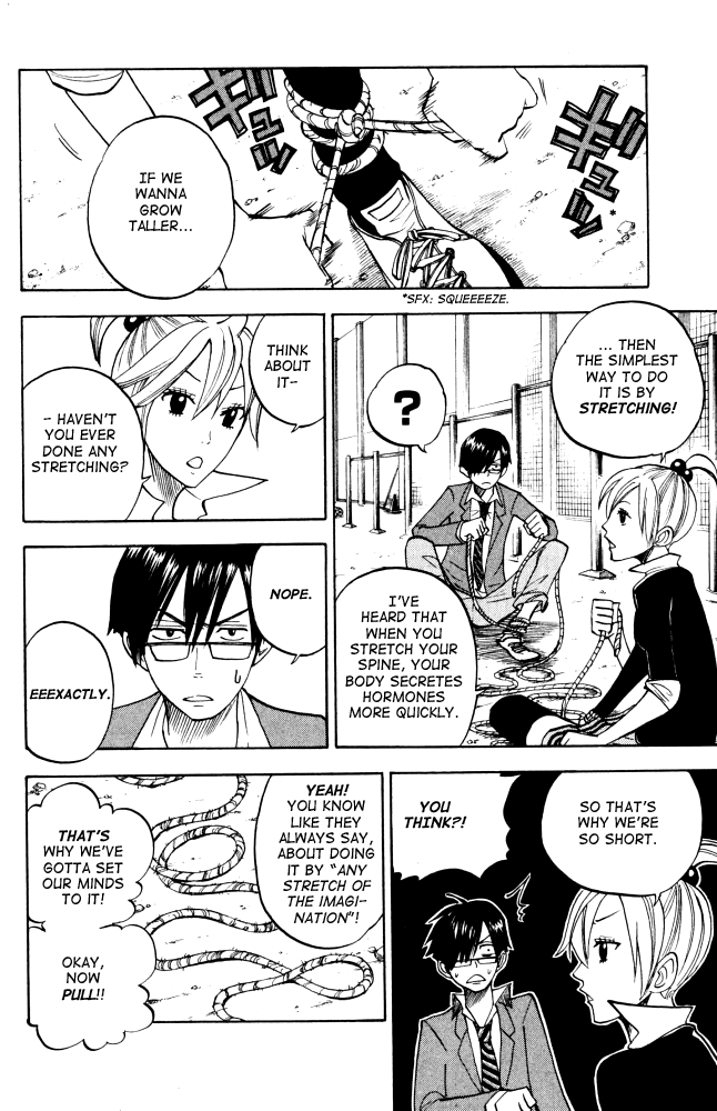 Yanki-kun to Megane-chan Chapter 68 page 6 - Chapter 68: I Feel so Relaxed...