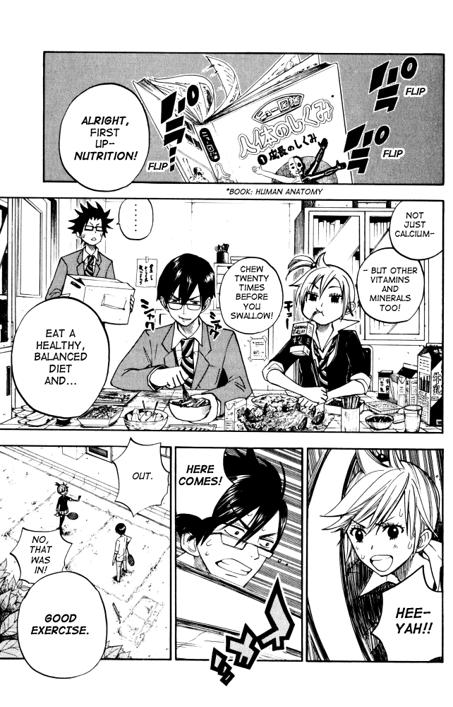 Yanki-kun to Megane-chan Chapter 68 page 9 - Chapter 68: I Feel so Relaxed...