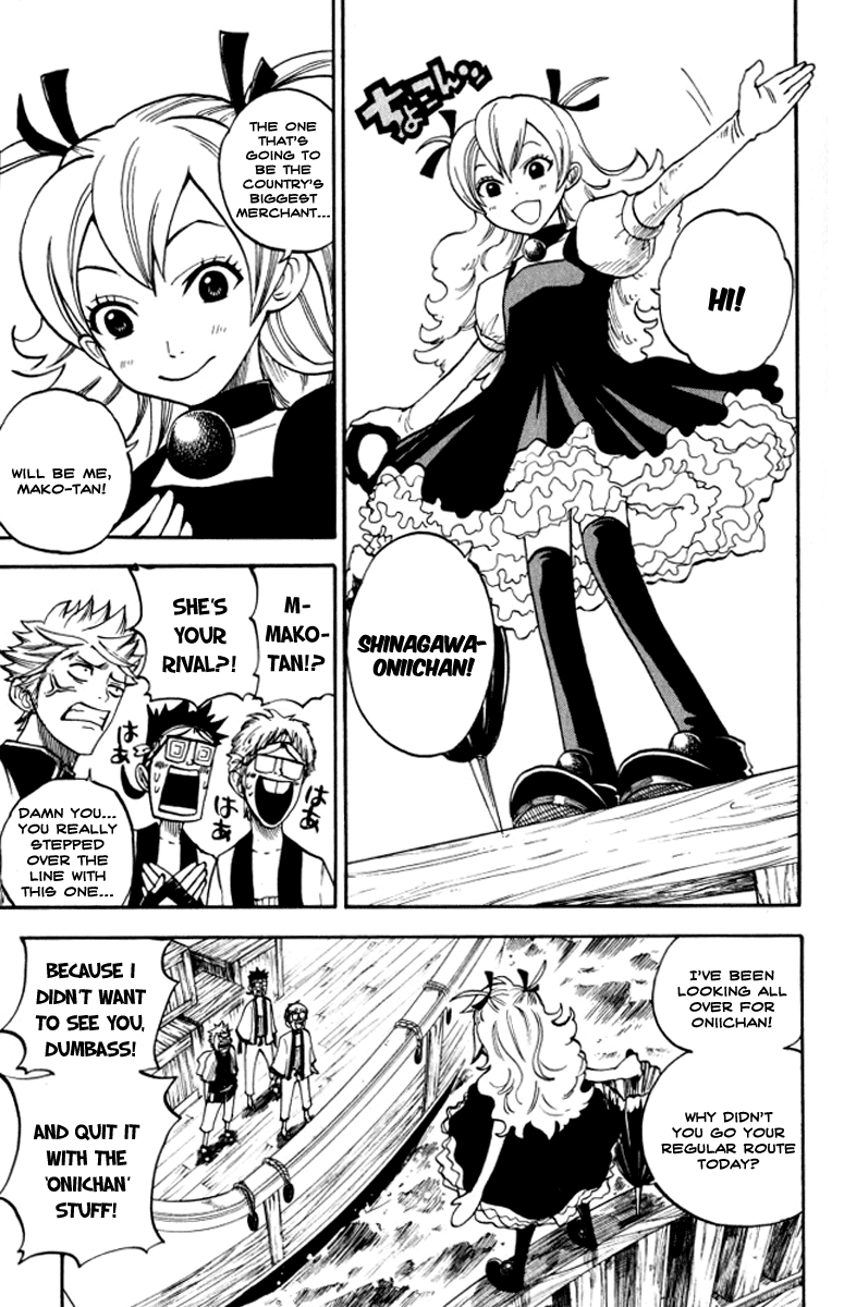 Yanki-kun to Megane-chan Chapter 69 page 10 - Chapter 69: Hi!