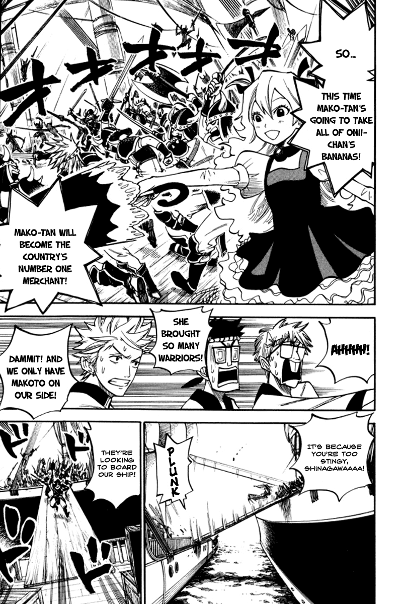 Yanki-kun to Megane-chan Chapter 69 page 12 - Chapter 69: Hi!
