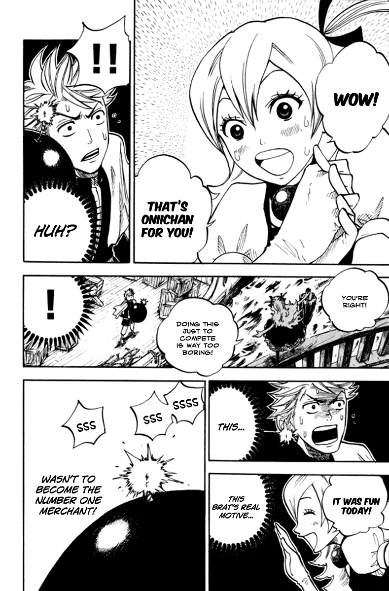 Yanki-kun to Megane-chan Chapter 69 page 17 - Chapter 69: Hi!