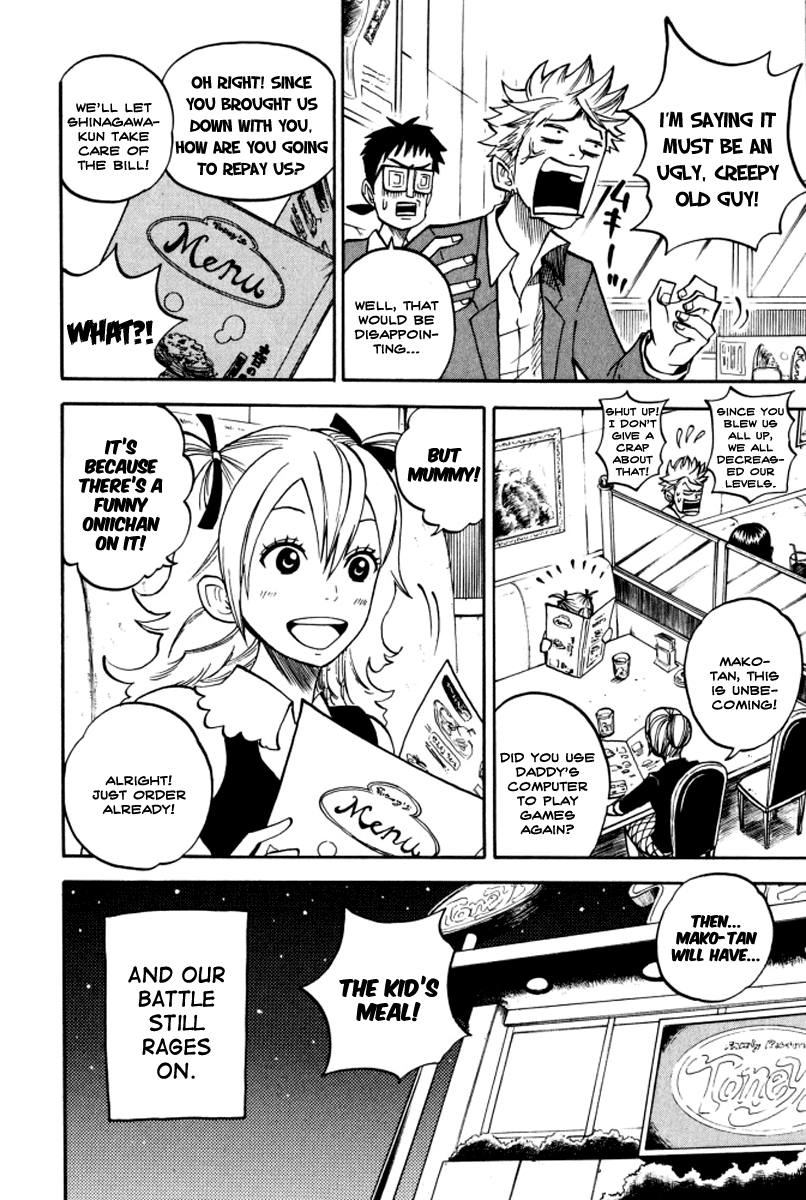 Yanki-kun to Megane-chan Chapter 69 page 19 - Chapter 69: Hi!