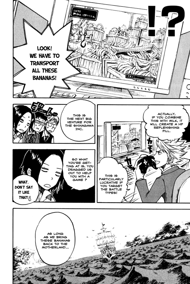 Yanki-kun to Megane-chan Chapter 69 page 3 - Chapter 69: Hi!