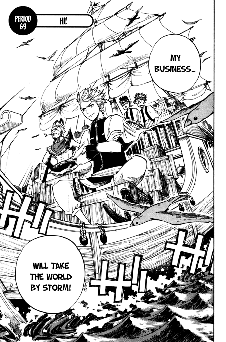 Yanki-kun to Megane-chan Chapter 69 page 4 - Chapter 69: Hi!