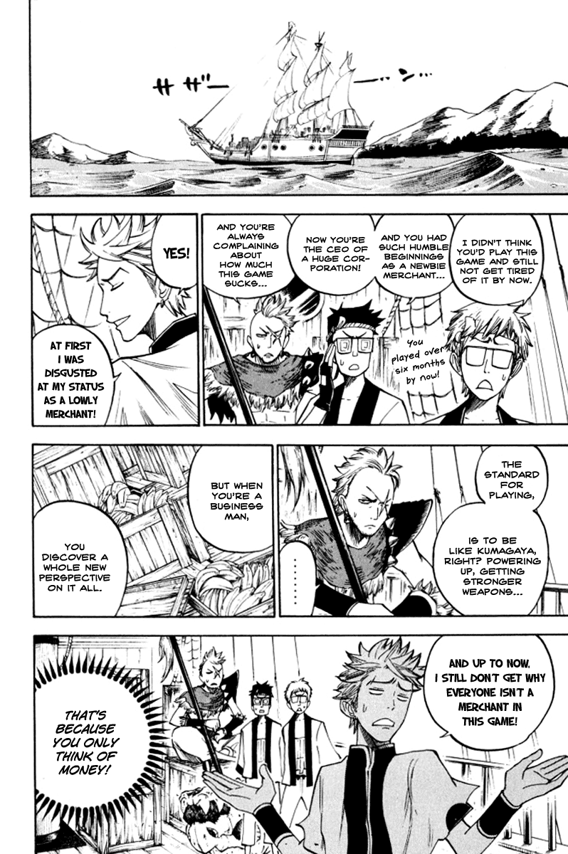 Yanki-kun to Megane-chan Chapter 69 page 5 - Chapter 69: Hi!