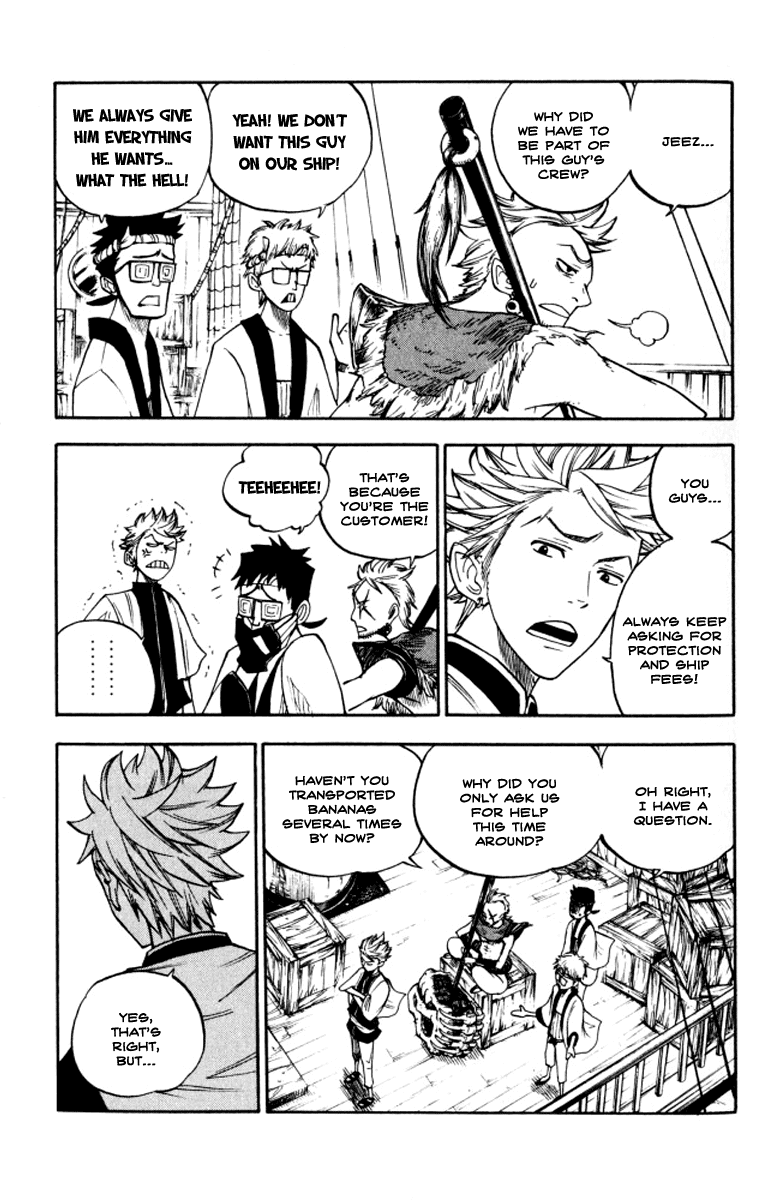 Yanki-kun to Megane-chan Chapter 69 page 6 - Chapter 69: Hi!