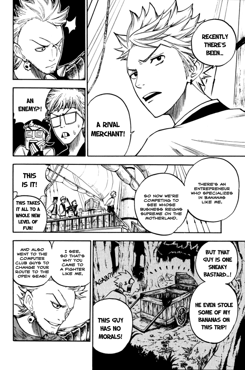 Yanki-kun to Megane-chan Chapter 69 page 7 - Chapter 69: Hi!