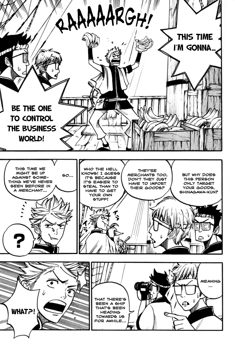 Yanki-kun to Megane-chan Chapter 69 page 8 - Chapter 69: Hi!