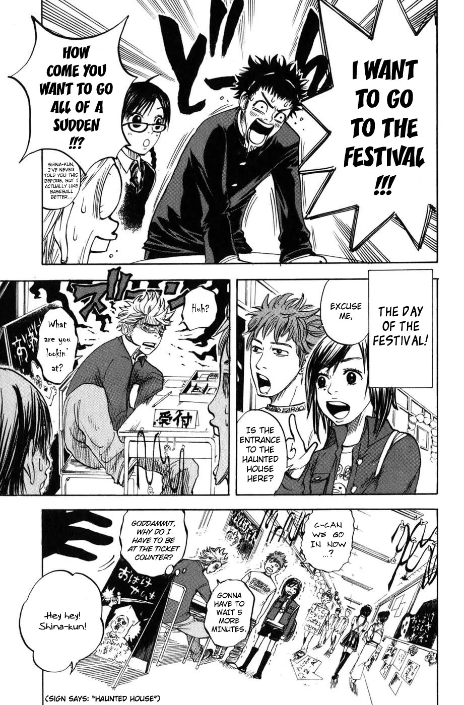 Yanki-kun to Megane-chan Chapter 7 page 15 - Chapter 7: I Wanna Go to the School Festival!