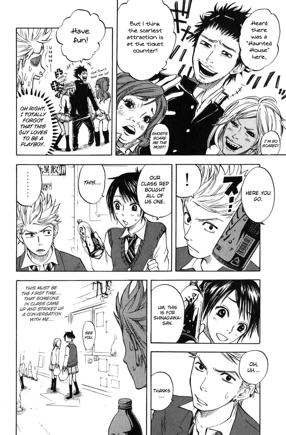 Yanki-kun to Megane-chan Chapter 7 page 16 - Chapter 7: I Wanna Go to the School Festival!