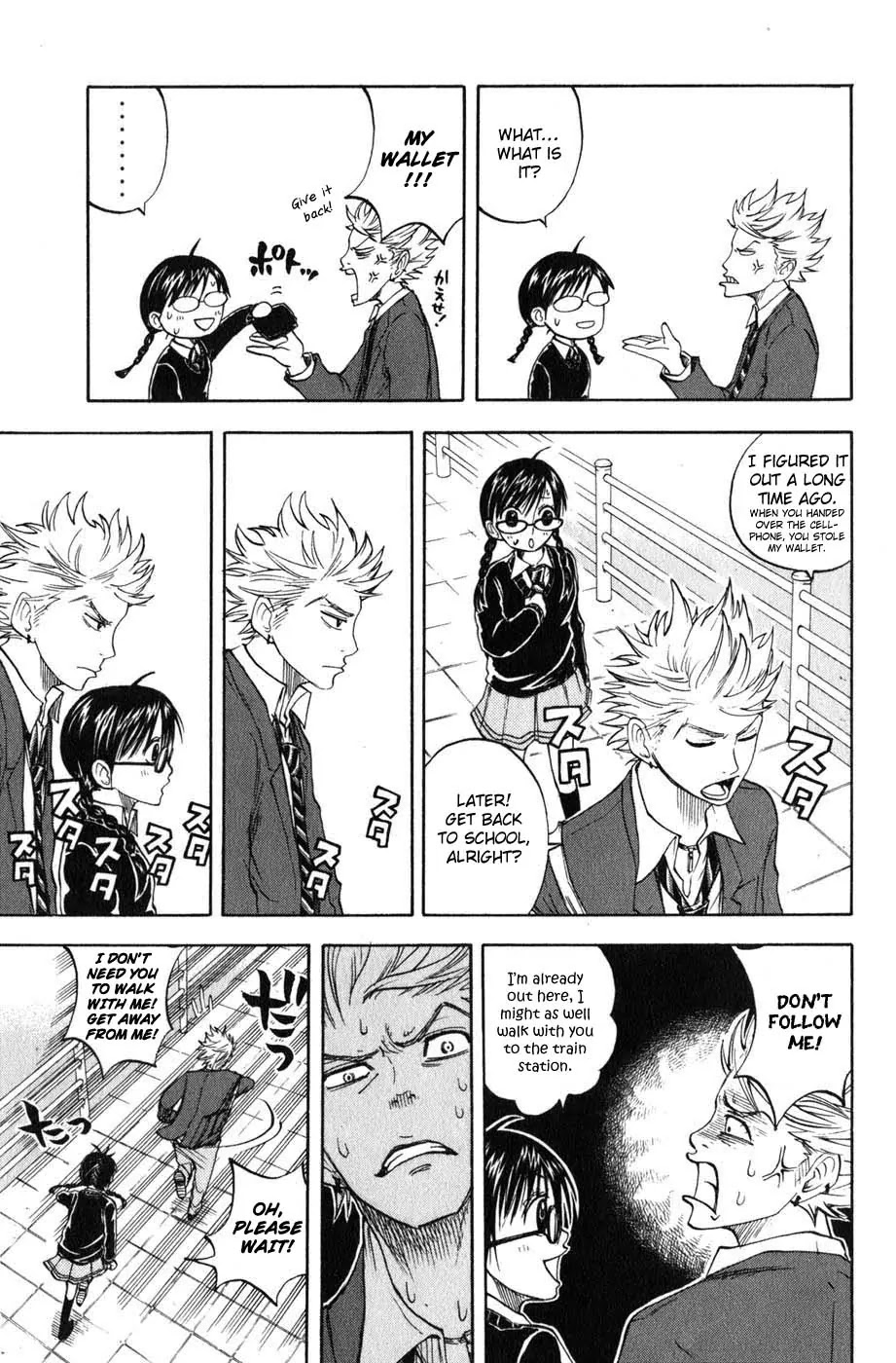 Yanki-kun to Megane-chan Chapter 7 page 5 - Chapter 7: I Wanna Go to the School Festival!