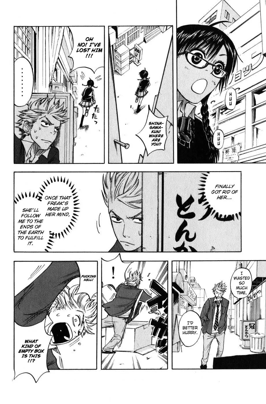 Yanki-kun to Megane-chan Chapter 7 page 6 - Chapter 7: I Wanna Go to the School Festival!