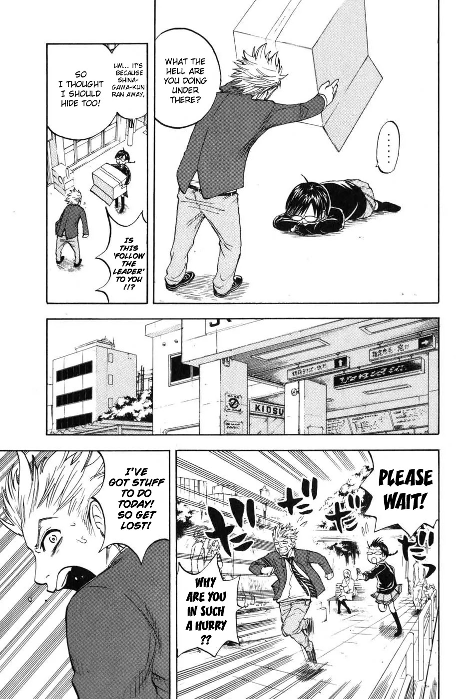 Yanki-kun to Megane-chan Chapter 7 page 7 - Chapter 7: I Wanna Go to the School Festival!