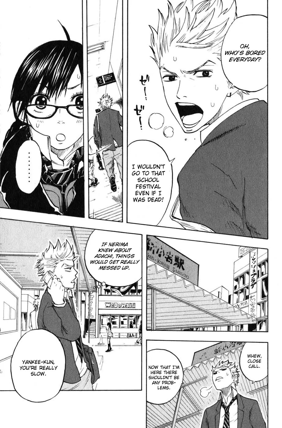 Yanki-kun to Megane-chan Chapter 7 page 9 - Chapter 7: I Wanna Go to the School Festival!