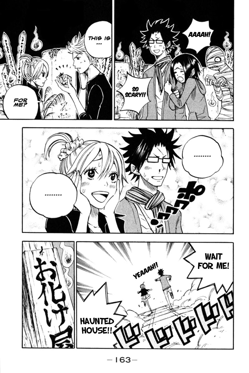 Yanki-kun to Megane-chan Chapter 70 page 11 - Chapter 70: Don't You Think It's a Little Small?