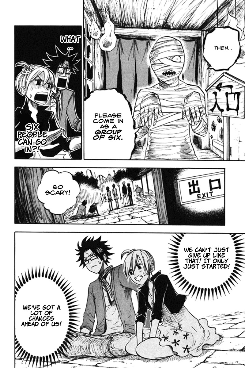 Yanki-kun to Megane-chan Chapter 70 page 12 - Chapter 70: Don't You Think It's a Little Small?