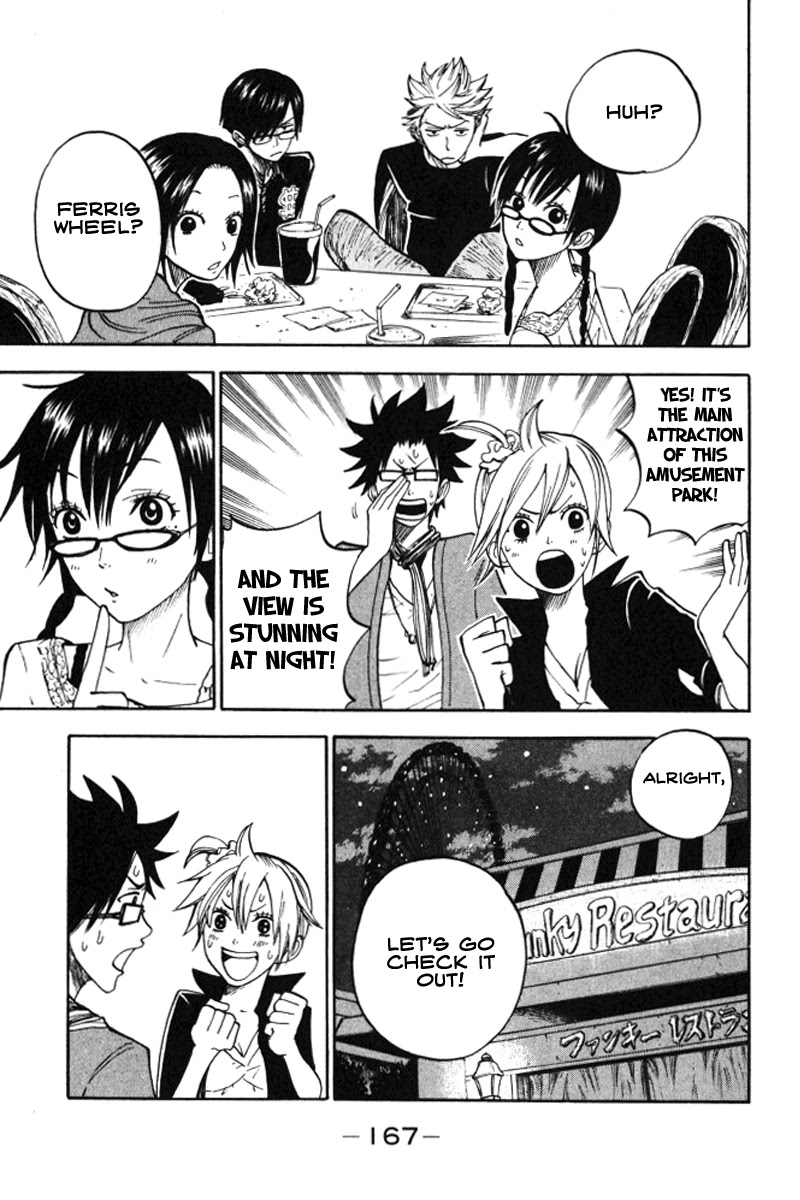 Yanki-kun to Megane-chan Chapter 70 page 15 - Chapter 70: Don't You Think It's a Little Small?