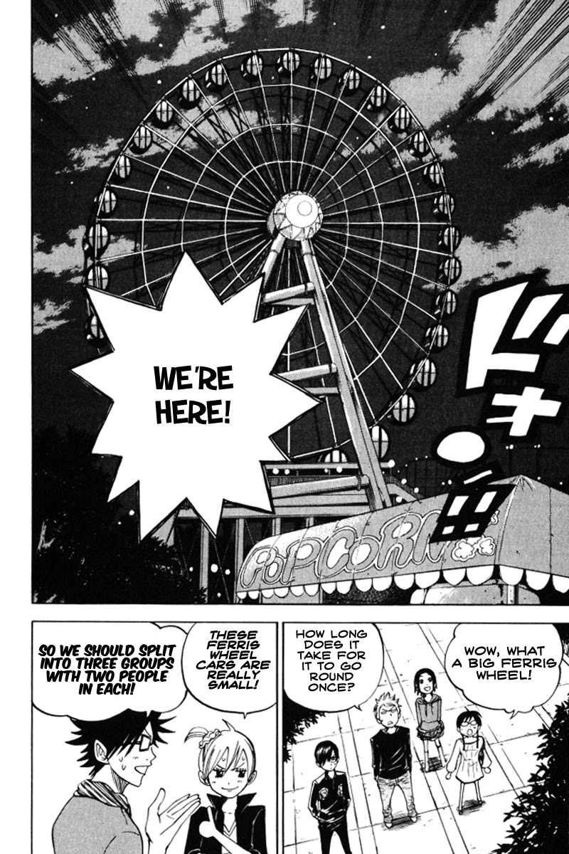Yanki-kun to Megane-chan Chapter 70 page 16 - Chapter 70: Don't You Think It's a Little Small?