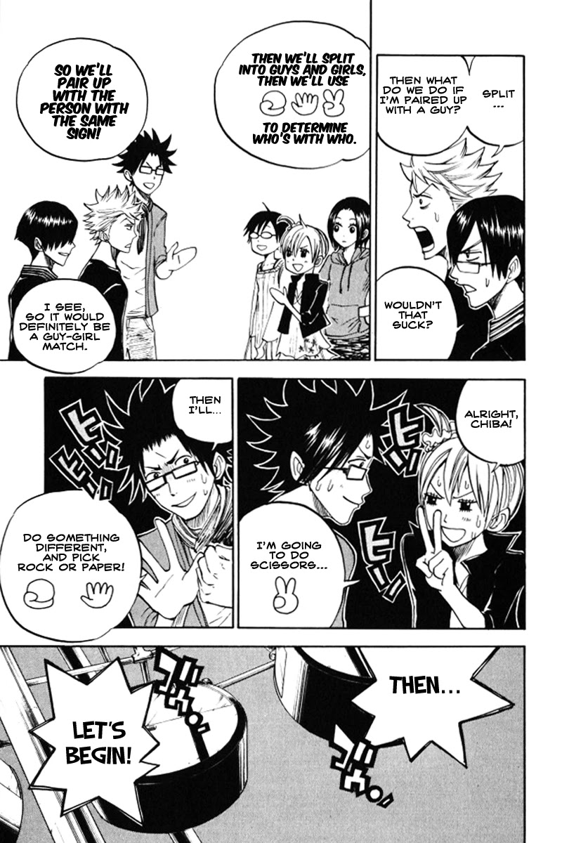 Yanki-kun to Megane-chan Chapter 70 page 17 - Chapter 70: Don't You Think It's a Little Small?