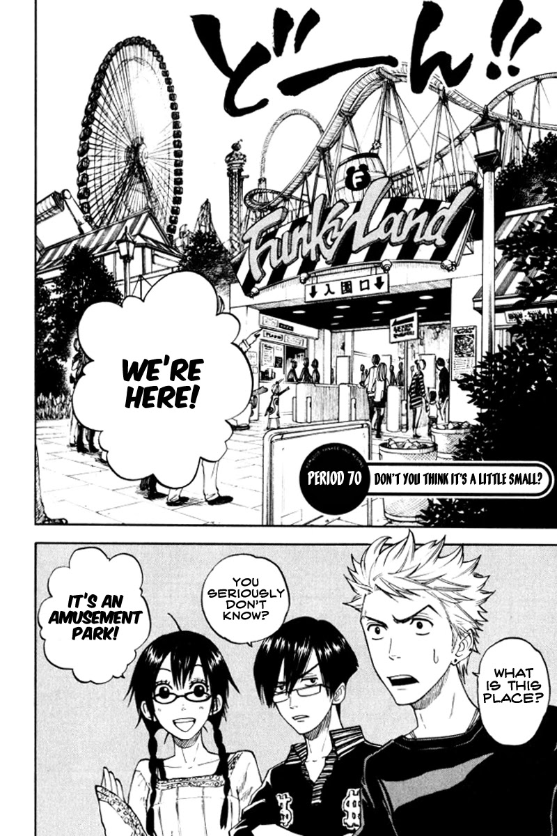 Yanki-kun to Megane-chan Chapter 70 page 2 - Chapter 70: Don't You Think It's a Little Small?