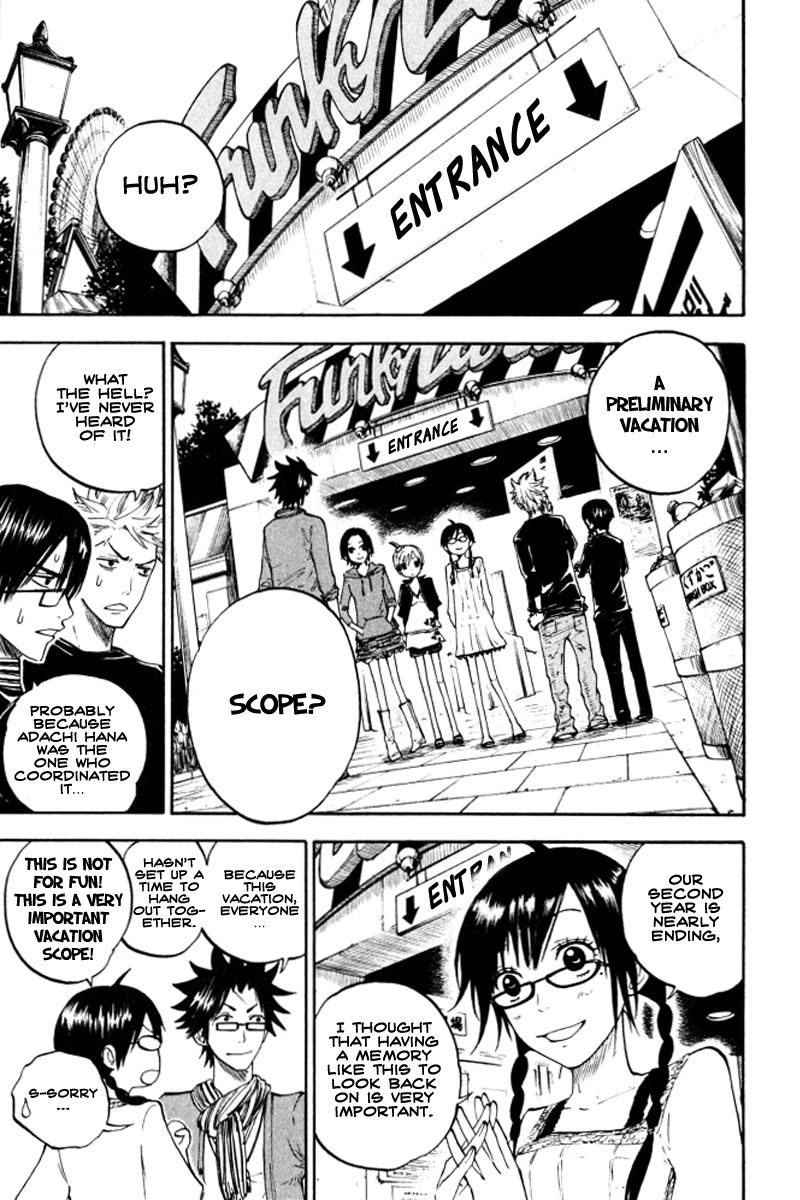 Yanki-kun to Megane-chan Chapter 70 page 3 - Chapter 70: Don't You Think It's a Little Small?
