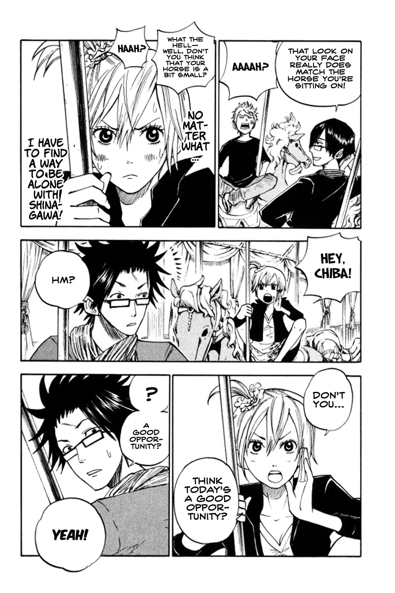 Yanki-kun to Megane-chan Chapter 70 page 6 - Chapter 70: Don't You Think It's a Little Small?