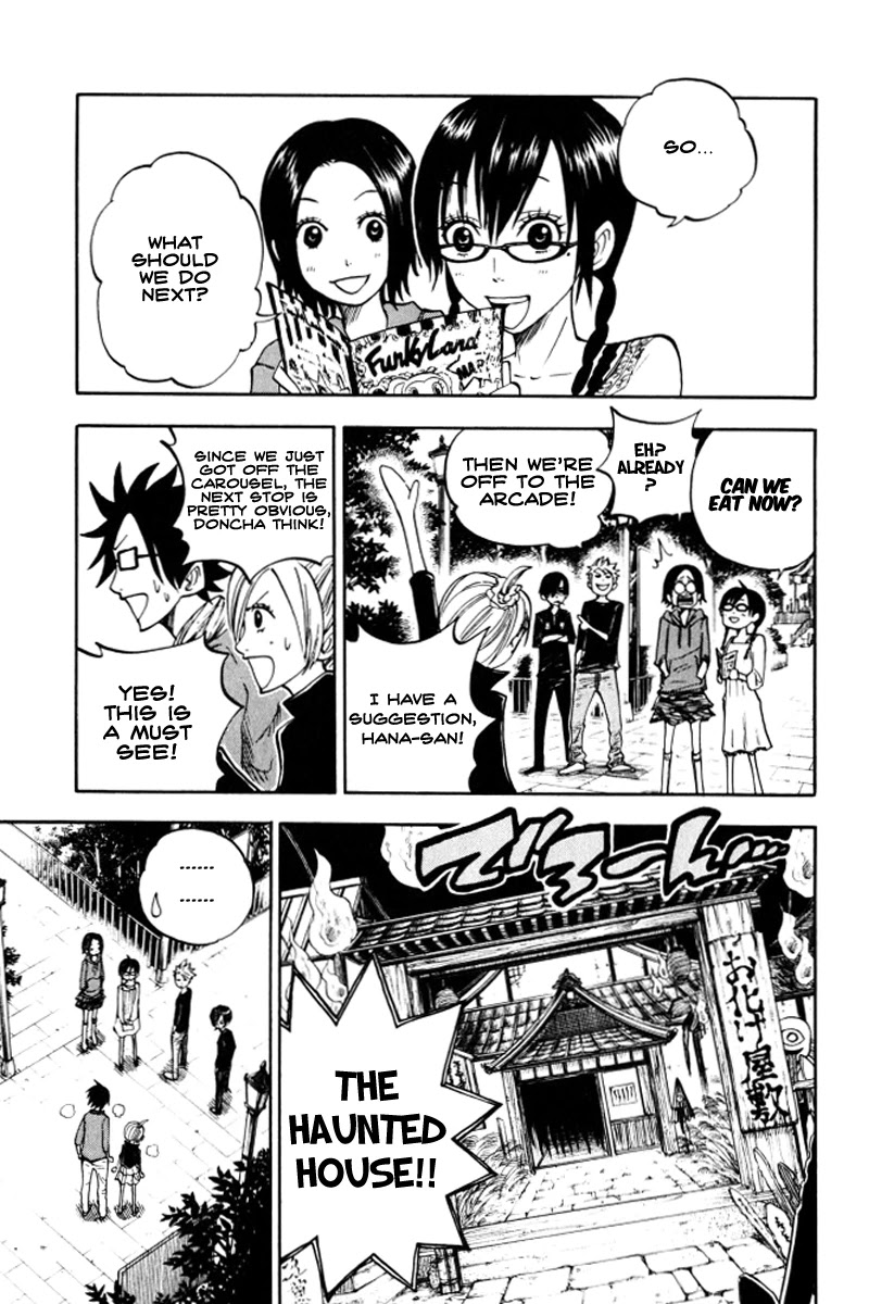 Yanki-kun to Megane-chan Chapter 70 page 9 - Chapter 70: Don't You Think It's a Little Small?