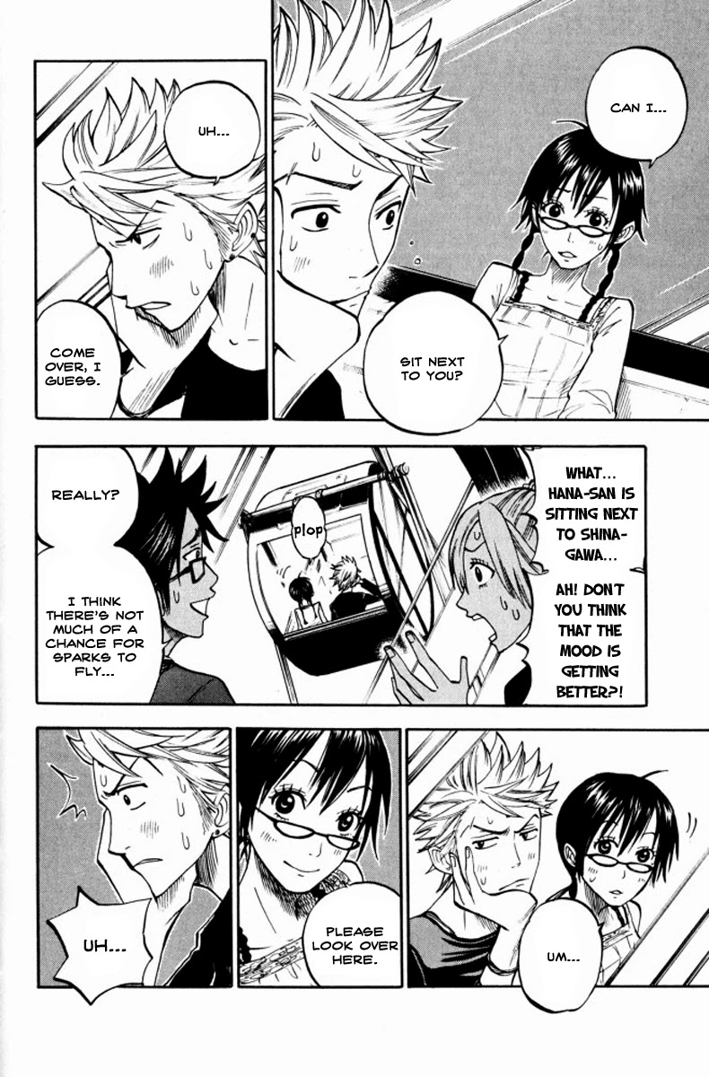 Yanki-kun to Megane-chan Chapter 71 page 11 - Chapter 71: Otherwise It'll Just Get Messier!