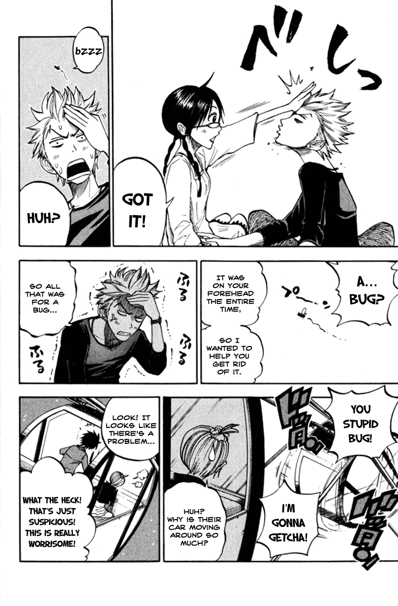 Yanki-kun to Megane-chan Chapter 71 page 13 - Chapter 71: Otherwise It'll Just Get Messier!
