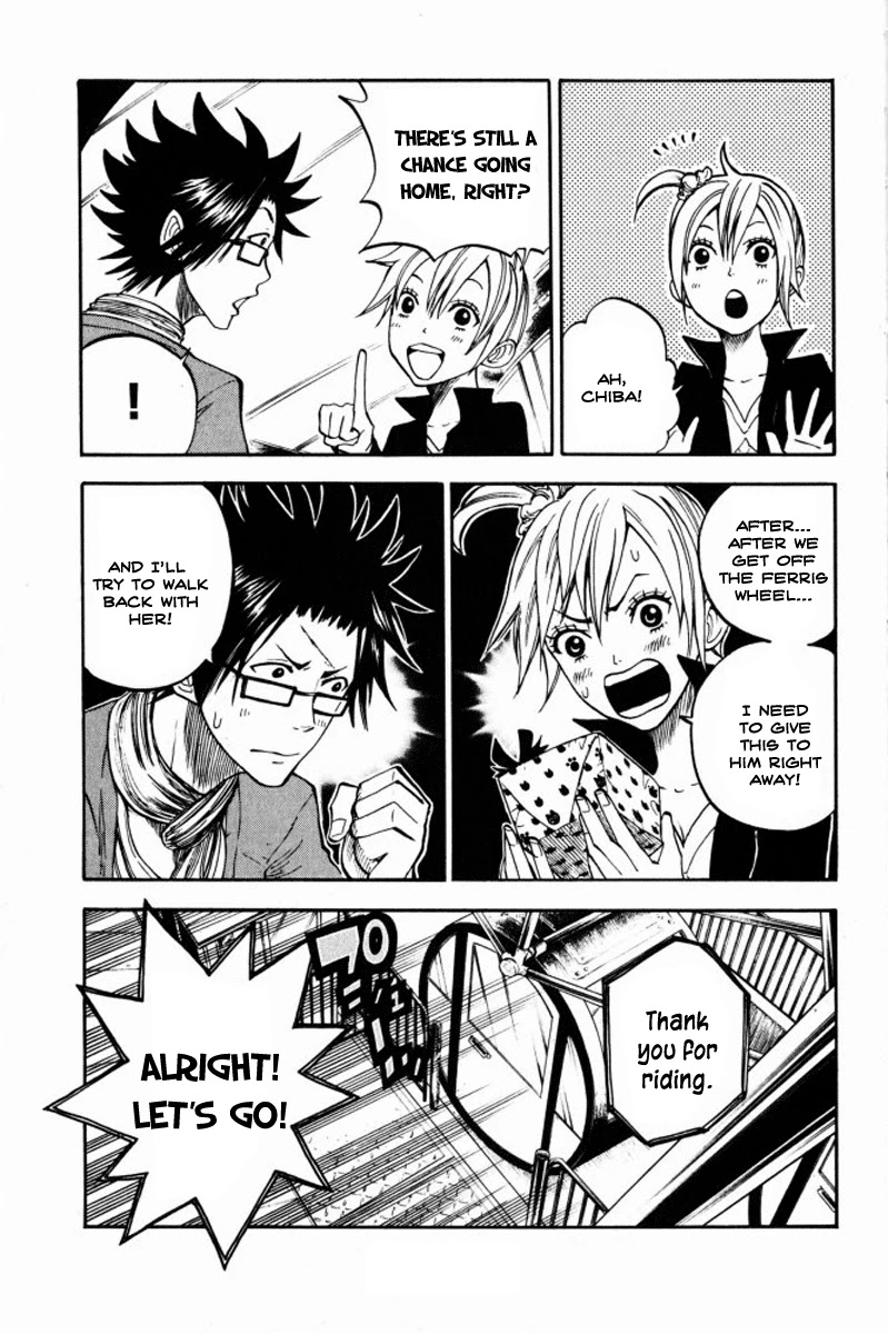 Yanki-kun to Megane-chan Chapter 71 page 16 - Chapter 71: Otherwise It'll Just Get Messier!