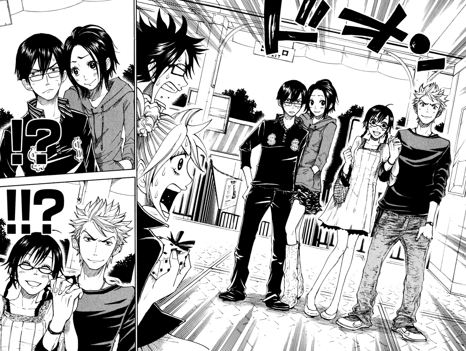 Yanki-kun to Megane-chan Chapter 71 page 17 - Chapter 71: Otherwise It'll Just Get Messier!