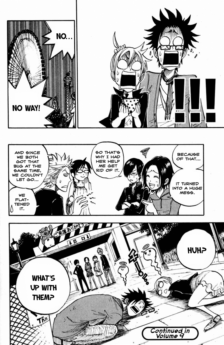 Yanki-kun to Megane-chan Chapter 71 page 18 - Chapter 71: Otherwise It'll Just Get Messier!