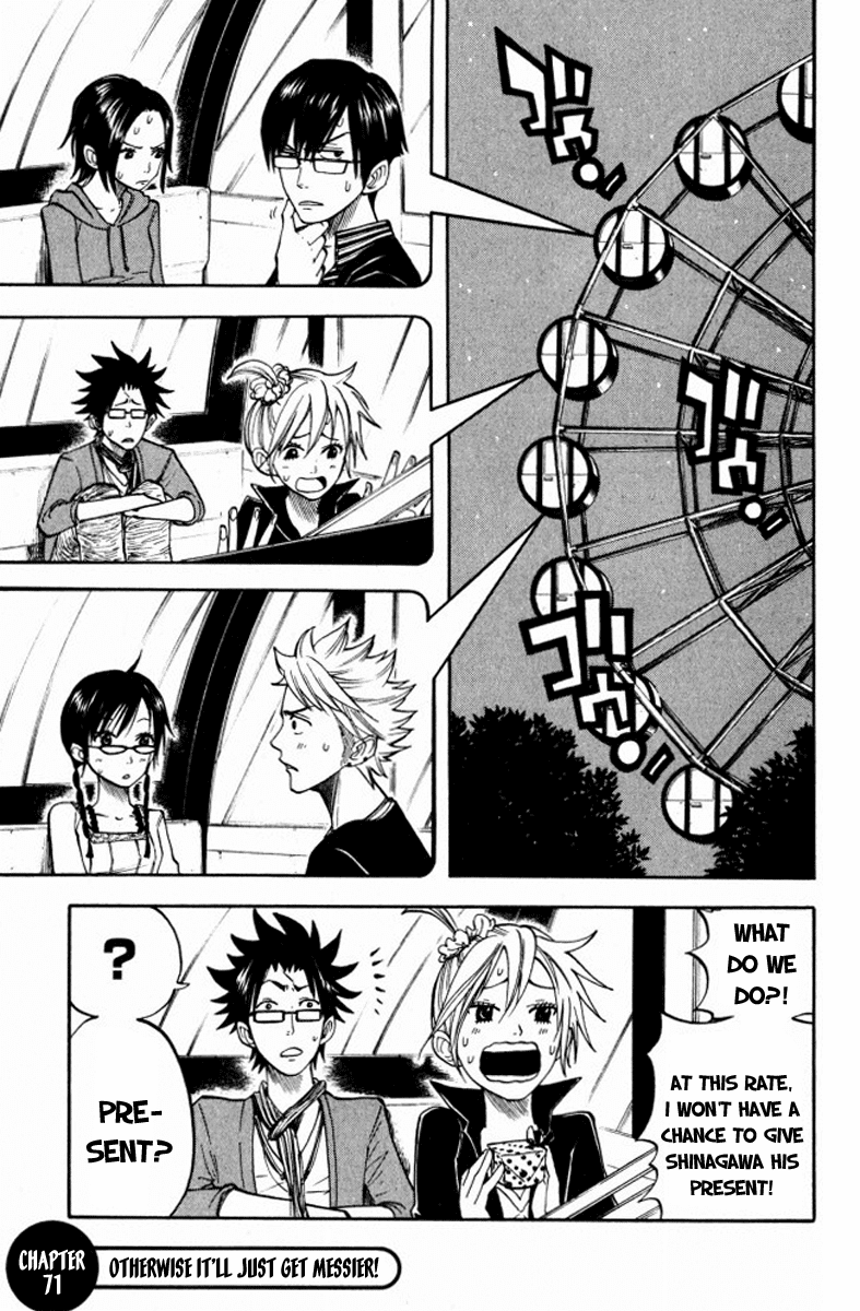Yanki-kun to Megane-chan Chapter 71 page 2 - Chapter 71: Otherwise It'll Just Get Messier!