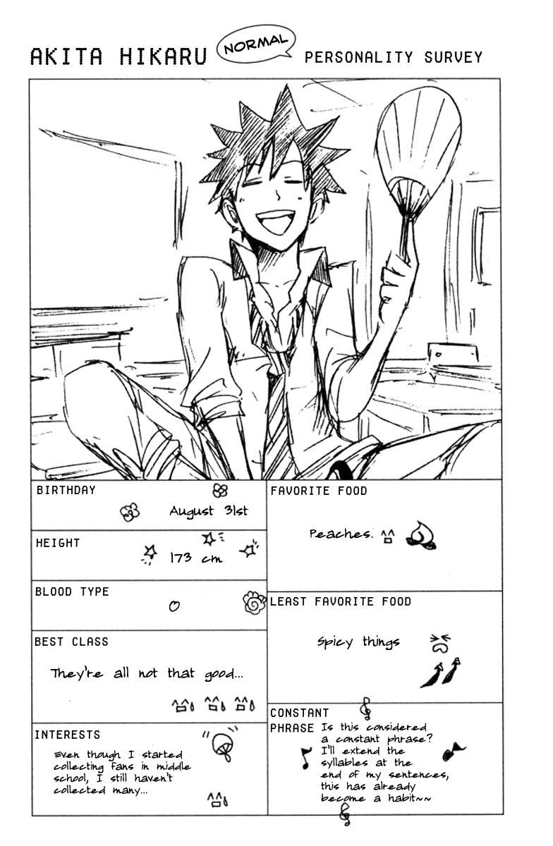 Yanki-kun to Megane-chan Chapter 71 page 20 - Chapter 71: Otherwise It'll Just Get Messier!