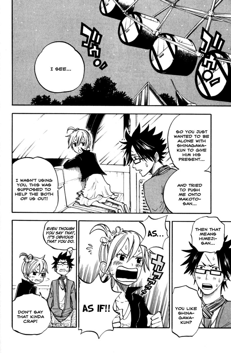 Yanki-kun to Megane-chan Chapter 71 page 3 - Chapter 71: Otherwise It'll Just Get Messier!