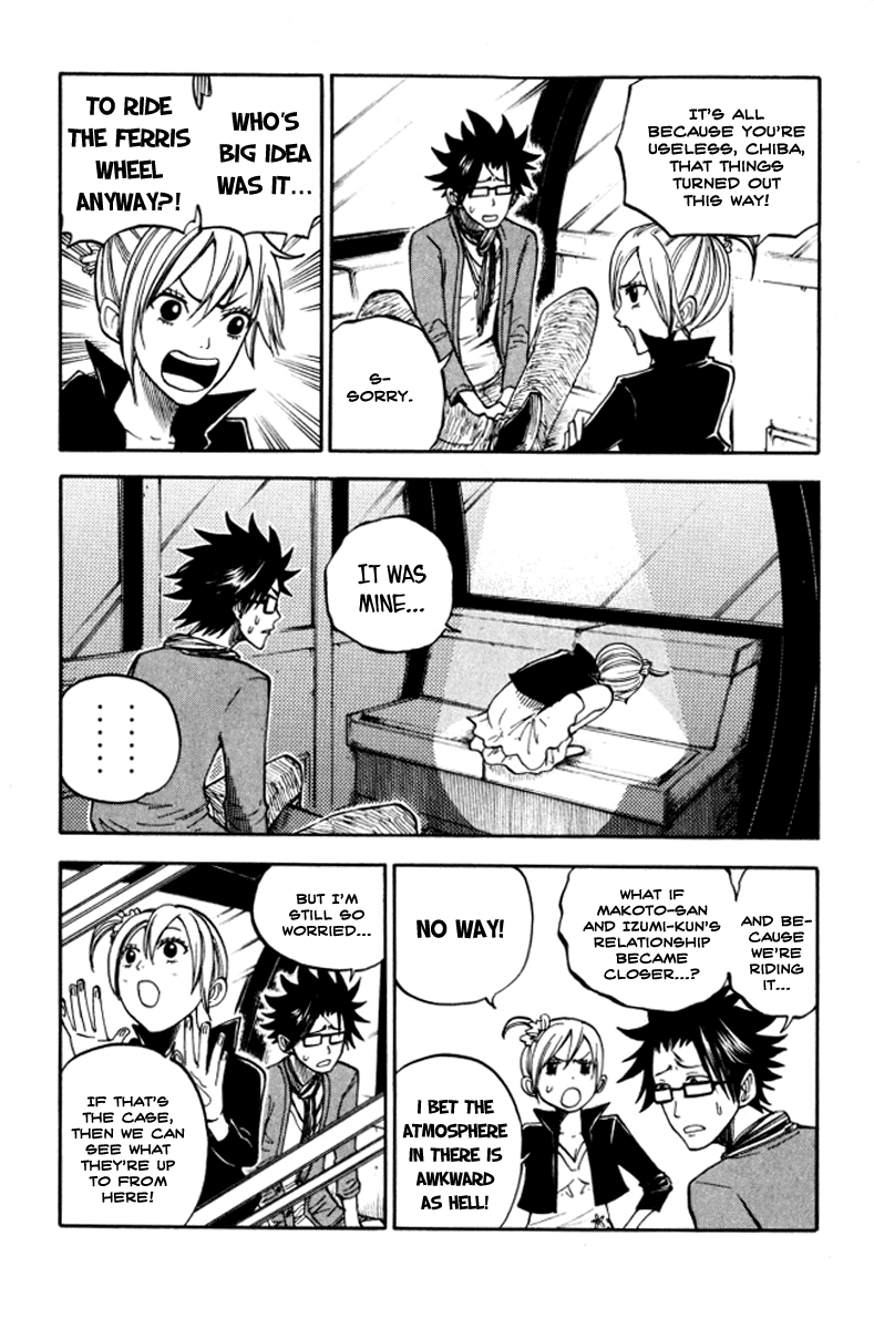 Yanki-kun to Megane-chan Chapter 71 page 4 - Chapter 71: Otherwise It'll Just Get Messier!