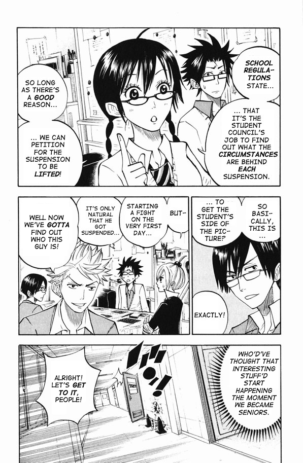 Yanki-kun to Megane-chan Chapter 72 page 12 - Chapter 72: I'm Telling Ya - He's Dangerous!