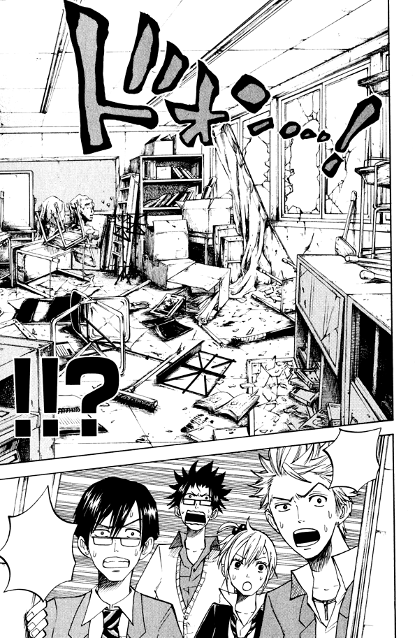 Yanki-kun to Megane-chan Chapter 72 page 15 - Chapter 72: I'm Telling Ya - He's Dangerous!