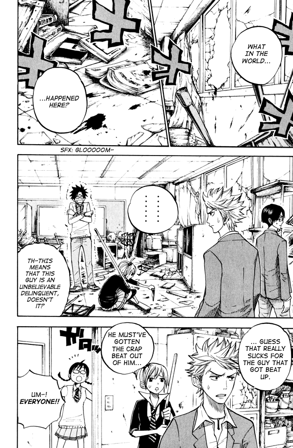 Yanki-kun to Megane-chan Chapter 72 page 16 - Chapter 72: I'm Telling Ya - He's Dangerous!