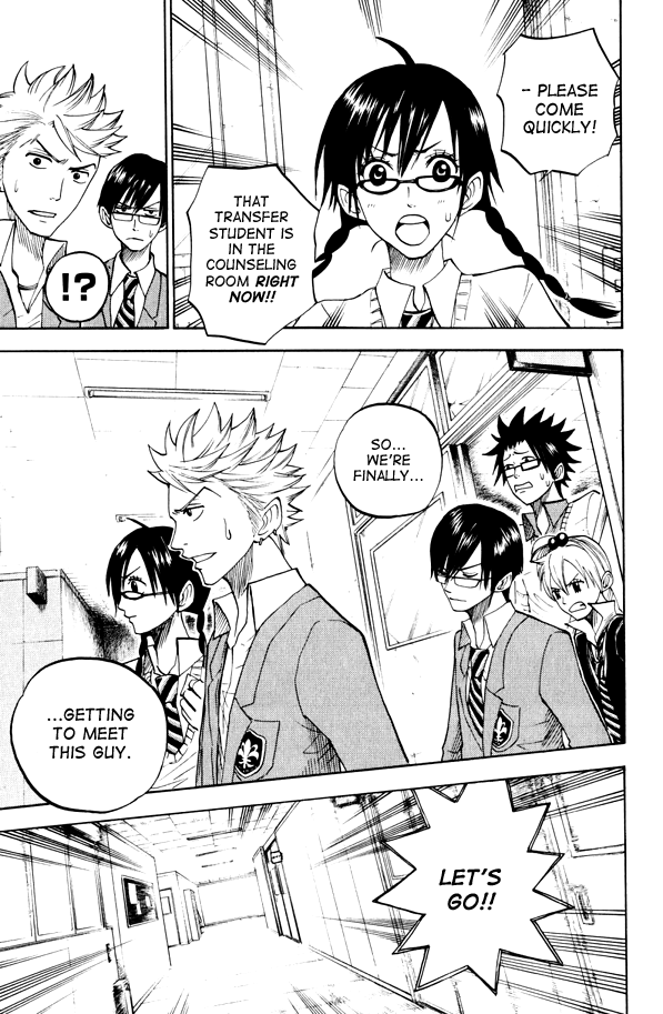 Yanki-kun to Megane-chan Chapter 72 page 17 - Chapter 72: I'm Telling Ya - He's Dangerous!