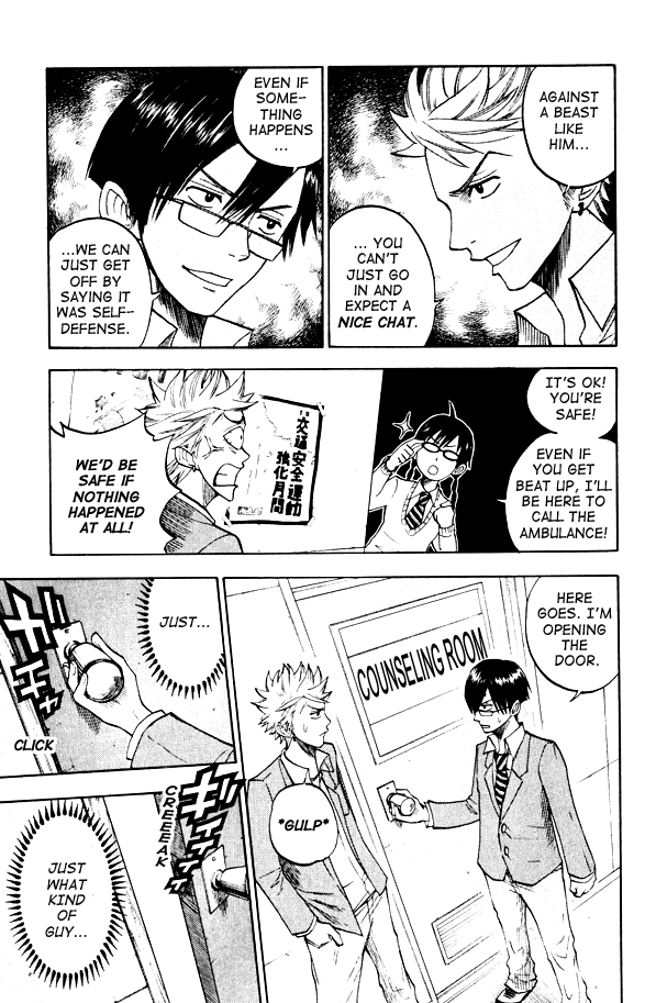 Yanki-kun to Megane-chan Chapter 72 page 19 - Chapter 72: I'm Telling Ya - He's Dangerous!