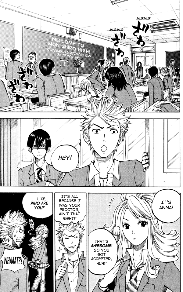 Yanki-kun to Megane-chan Chapter 72 page 7 - Chapter 72: I'm Telling Ya - He's Dangerous!
