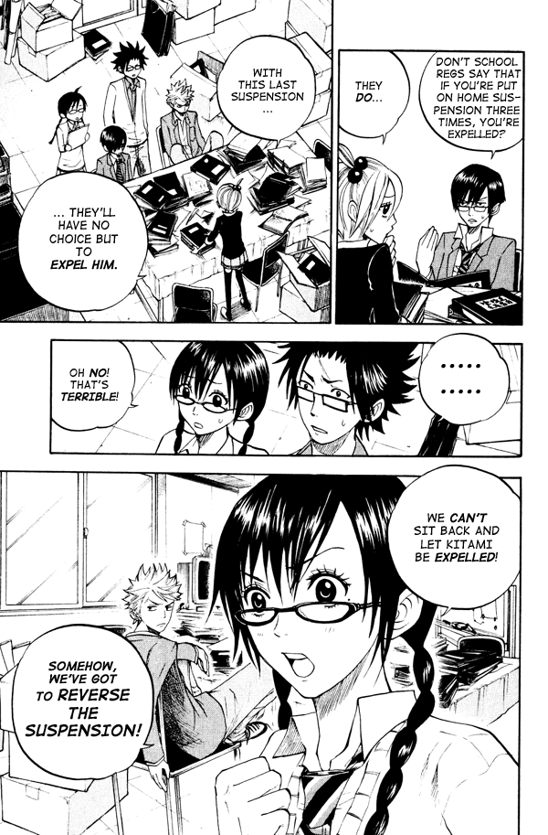 Yanki-kun to Megane-chan Chapter 73 page 3 - Chapter 73: Put Your Best Foot Forward!