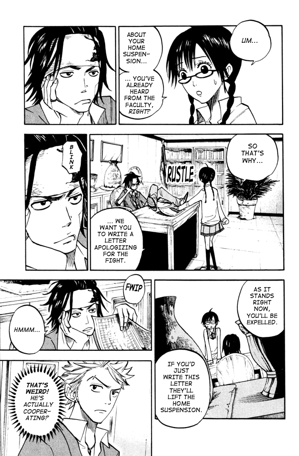 Yanki-kun to Megane-chan Chapter 73 page 7 - Chapter 73: Put Your Best Foot Forward!