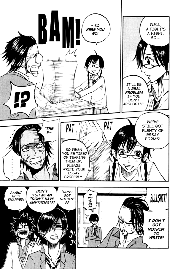 Yanki-kun to Megane-chan Chapter 73 page 9 - Chapter 73: Put Your Best Foot Forward!