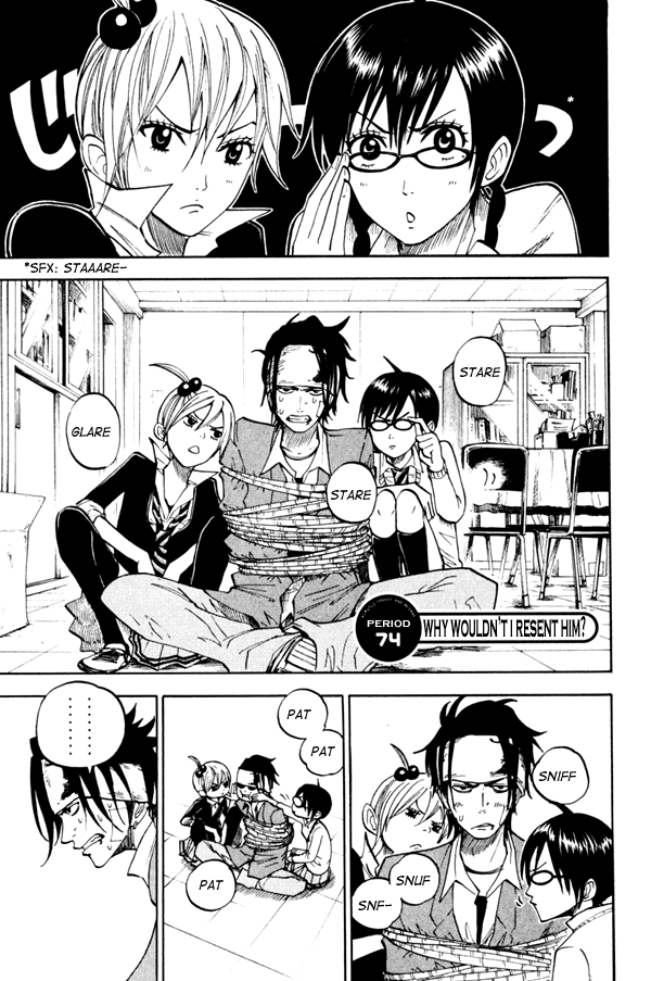 Yanki-kun to Megane-chan Chapter 74 page 1 - Chapter 74: Why Wouldn't I Resent Him?