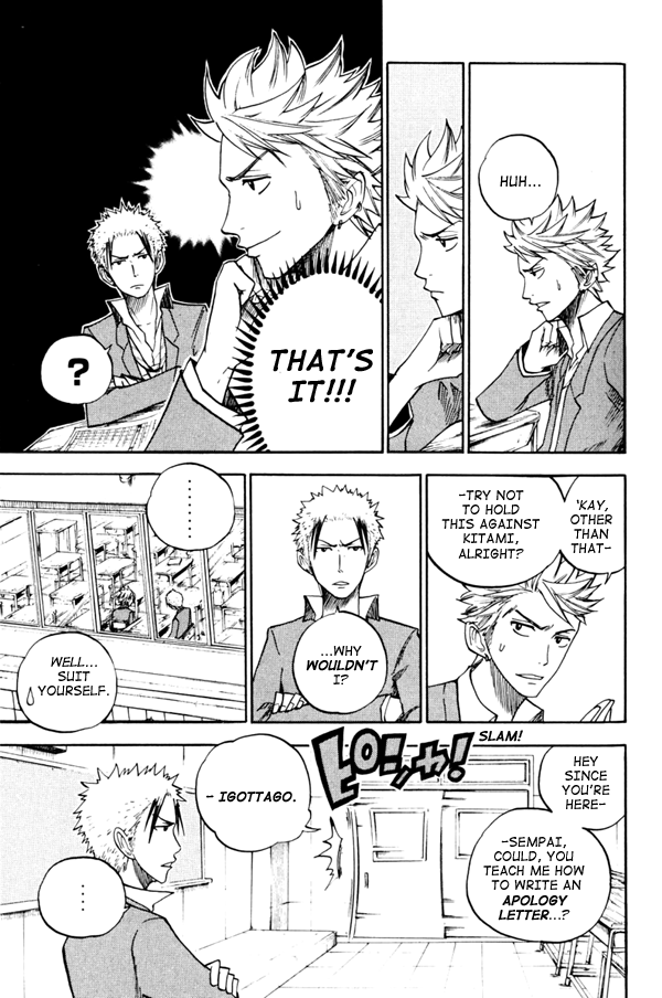 Yanki-kun to Megane-chan Chapter 74 page 11 - Chapter 74: Why Wouldn't I Resent Him?