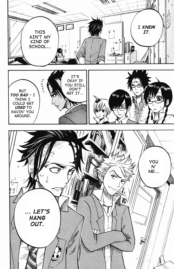 Yanki-kun to Megane-chan Chapter 74 page 18 - Chapter 74: Why Wouldn't I Resent Him?