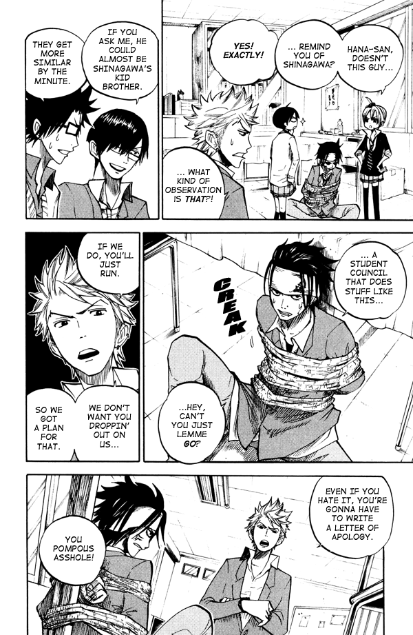 Yanki-kun to Megane-chan Chapter 74 page 2 - Chapter 74: Why Wouldn't I Resent Him?