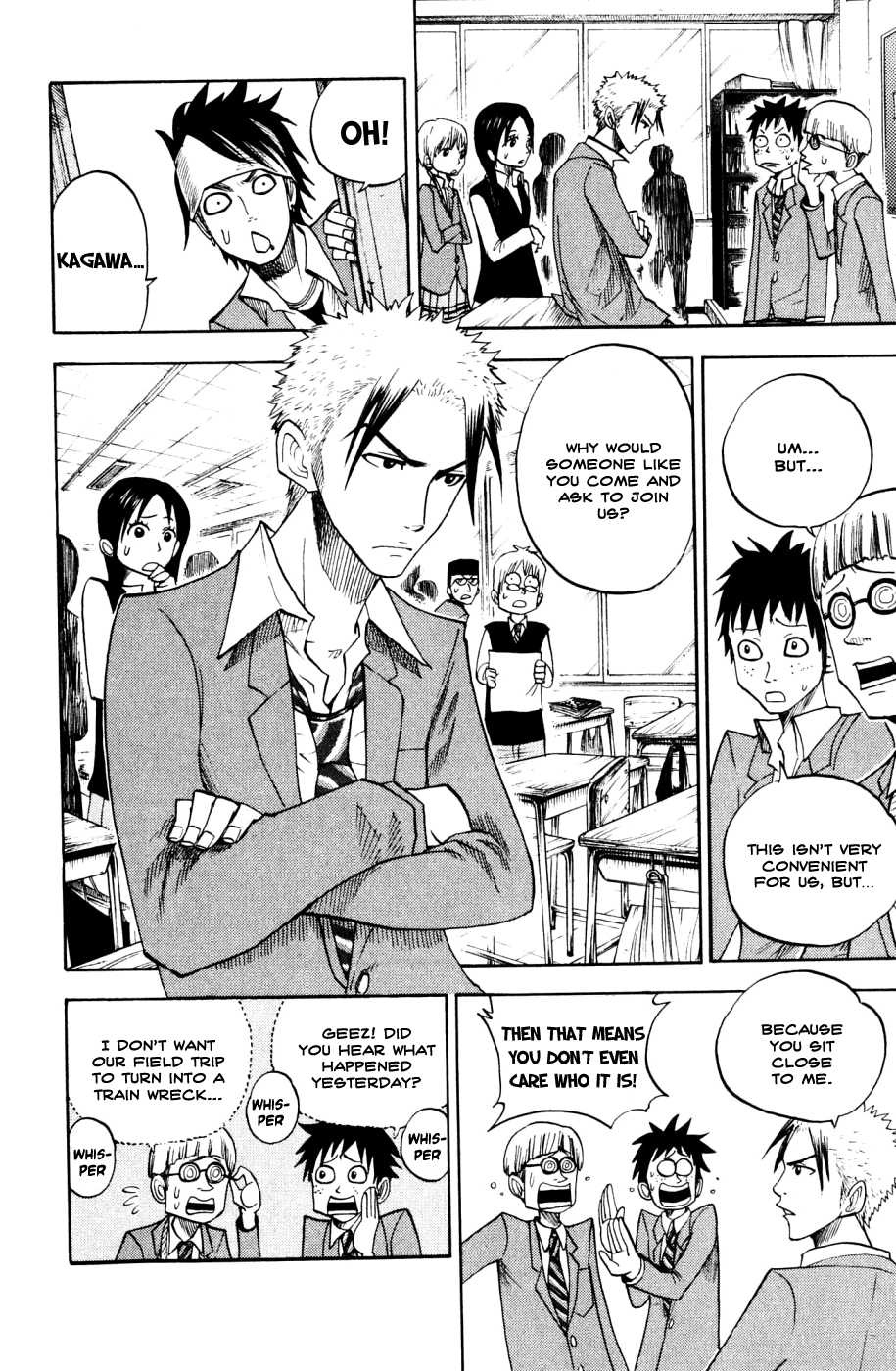 Yanki-kun to Megane-chan Chapter 75 page 10 - Chapter 75: I'm Part of a Bozoku